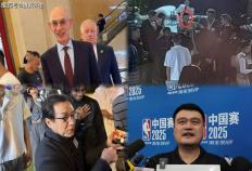 NBA澳门风云！中国赛成大牌(pái)名流聚会：肖华、马云、成龙、姚明在列