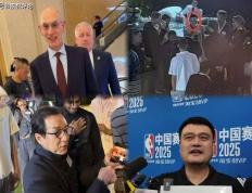 NBA澳门风云！中国赛成大牌(pái)名流聚会：肖华、马云、成龙、姚明在列