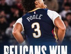 首秀惊艳！锡安三分(fēn)球高效命中率，NBA冠(guān)军后卫普尔表现平(píng)平(píng)