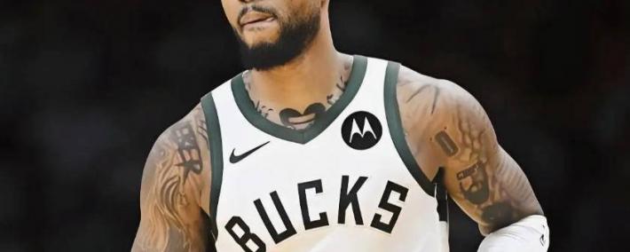 达米安·利拉(lā)德：NBA历史新秀之王，夺冠成(chéng)就新高度