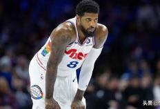 霸气，保罗·乔治赛季前自信地提醒大家，他仍(réng)然可以保持高水平