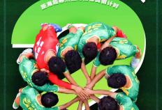 湘超！最新赛程→