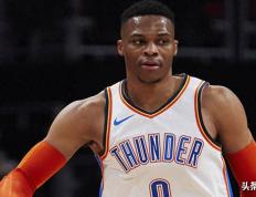 可(kě)惜了，雷霆内部人士否决拉塞尔·威斯布鲁克重聚计劃(huà)