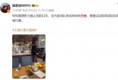 炸裂！有望(wàng)加盟上海队！NBA盖帽王联手张镇麟