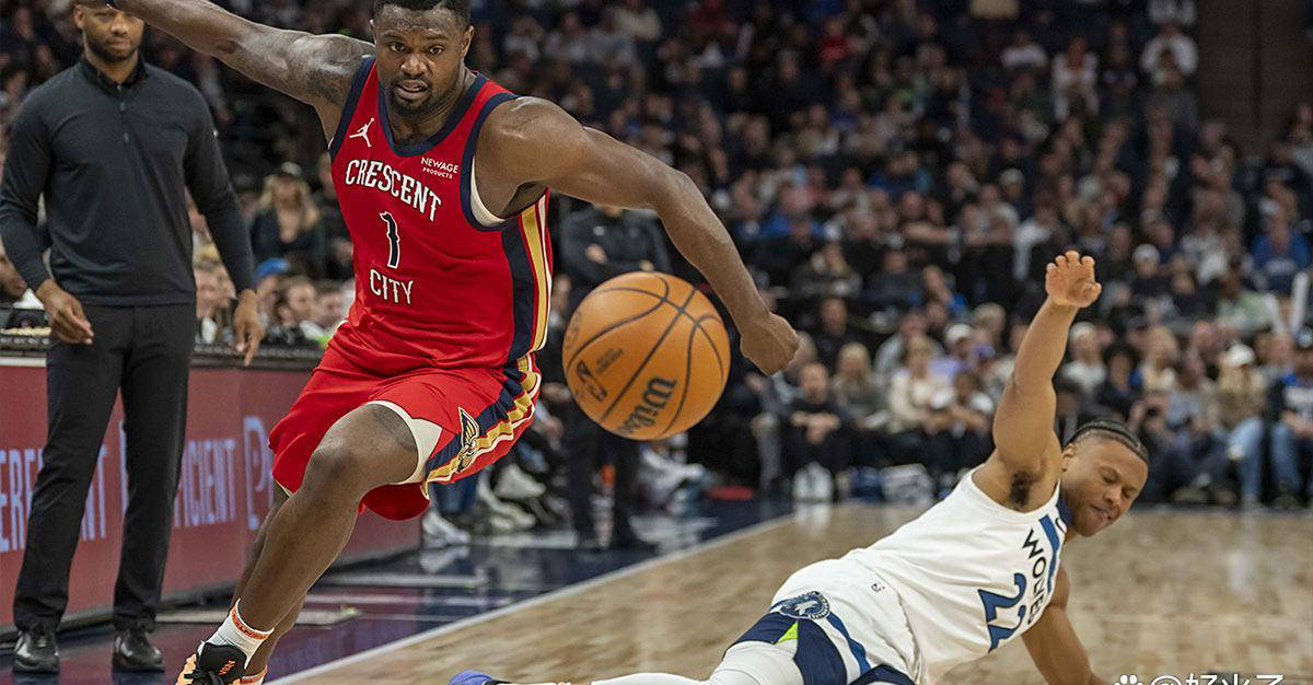 ESPN预测新奧(ào)爾(ěr)良鹈鹕队锡安(ān)·威廉姆森最可能提出交易