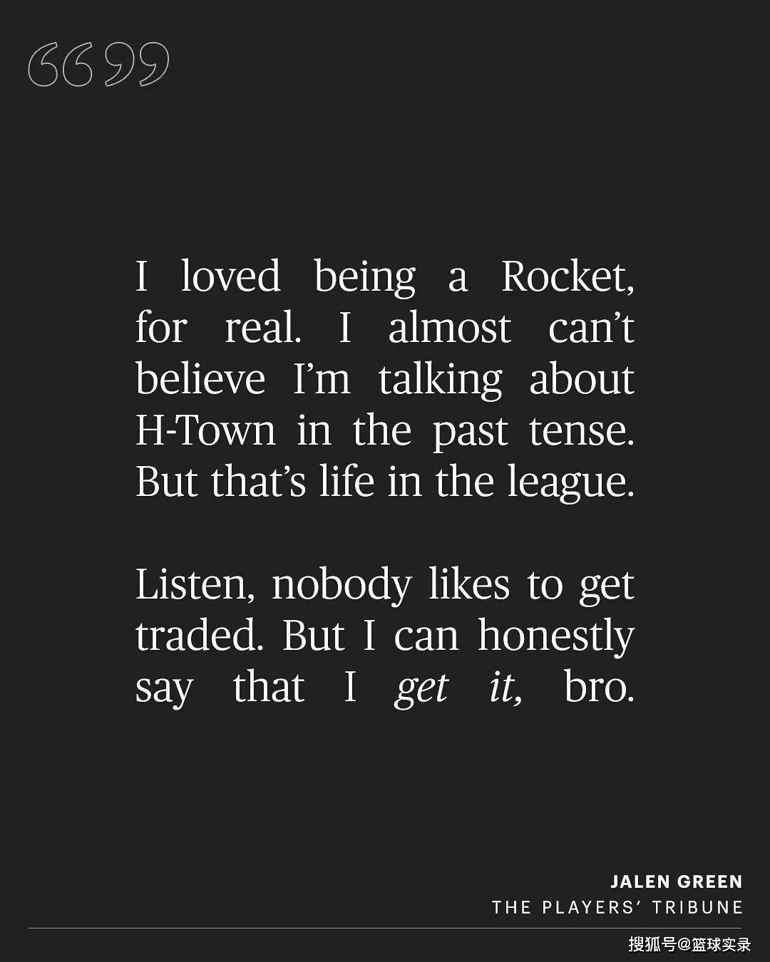 杰伦格林(lín)火箭生涯回顾,未来还能证明自己?