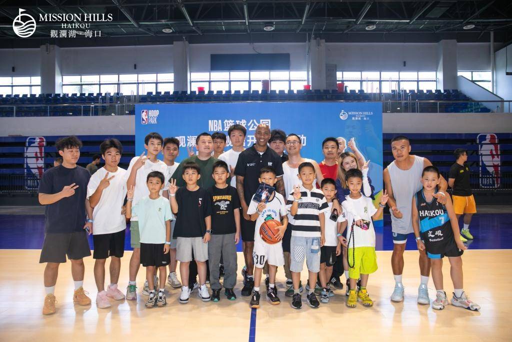 NBA籃(lán)球公园海口观澜湖旗舰馆开放日(rì)暨二零二五籃(lán)球夏令营开营