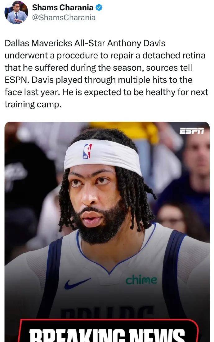 正(zhèng)式(shì)加盟独行侠！你好(hǎo)，盖帽王！曝浓眉哥退出NBA揭幕战