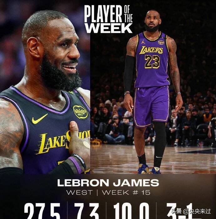 一代传奇的告别：詹姆斯退役仪式会如何改变NBA历史？