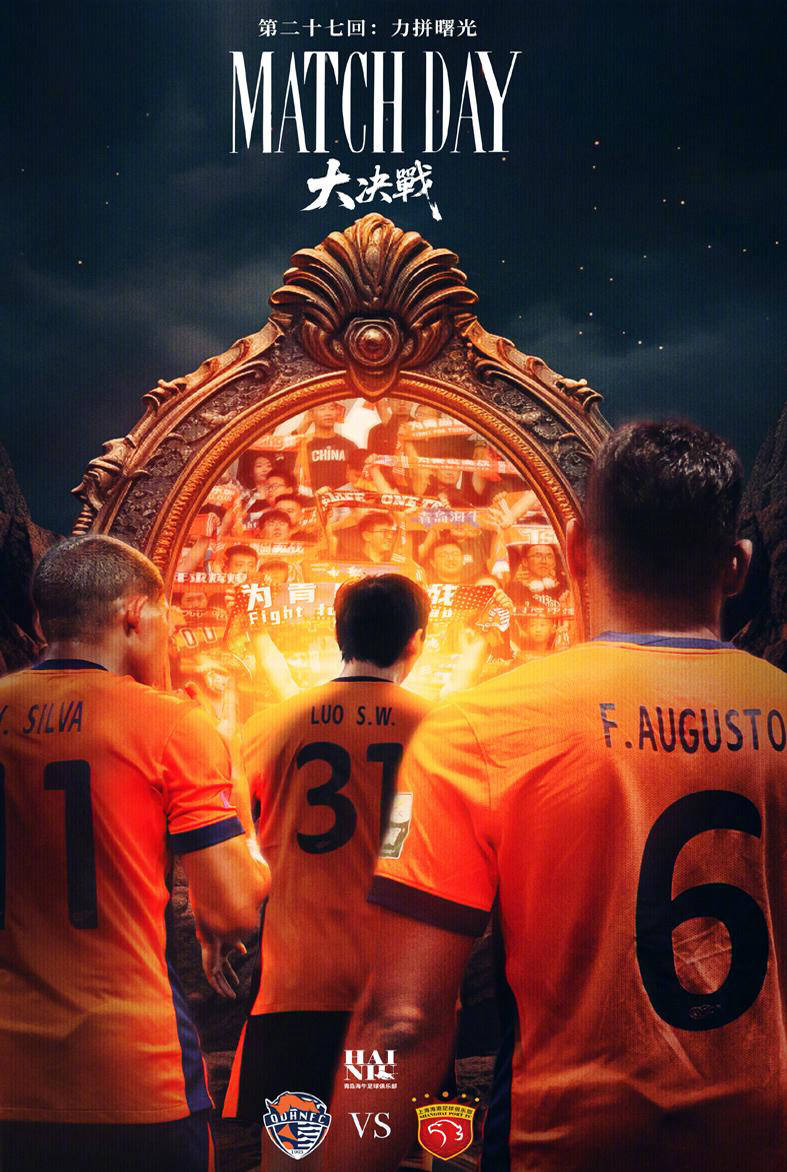 穆斯卡特不会轻言放弃三(sān)连冠！李霄鹏：球队需提(tí)升胜率