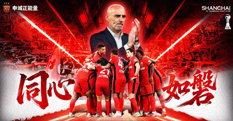 穆斯卡特不会轻言放弃三(sān)连冠！李霄鹏：球队需提(tí)升胜率