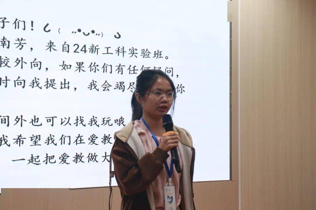 見(jiàn)面会精彩集锦新鲜出炉！