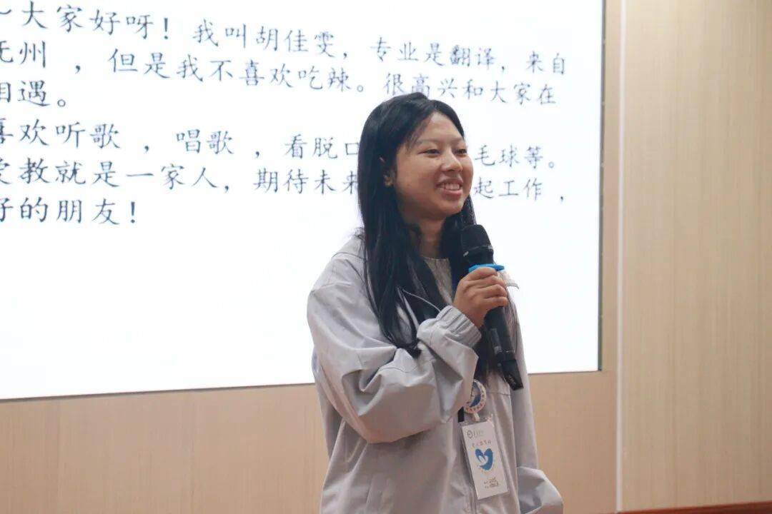 見(jiàn)面会精彩集锦新鲜出炉！