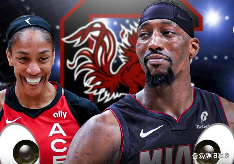 NBA情侣！威尔逊身穿男友球衣亮相(xiāng)热火(huǒ)主場(chǎng)，場(chǎng)边为阿(ā)德巴约助威