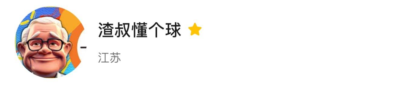 美职季後(hòu)赛:明尼苏达对阵西雅图,季後(hòu)赛新规+年度门神=主队稳了(le)?