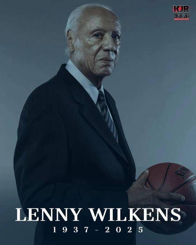 NBA名人堂球员兰尼·威尔肯斯去世